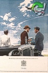 Daimler 1943 1.jpg